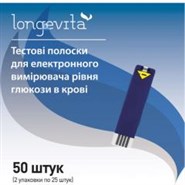 Тест-полоски Longevita 50 шт