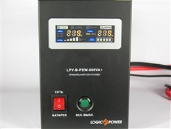 ИБП LogicPower LPY-B-PSW-800VA+ (560Вт) 5A/15A с правильной синусоидой. Беспл доставка! 100% оригинал!