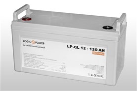 Аккумулятор гелевый 12V 120Ah LogicPower LP-GL 12-120