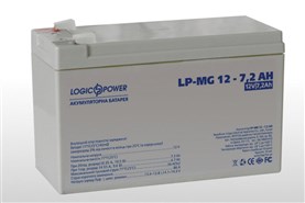 Аккумулятор мультигелевый 12V 7,2Ah LogicPower LP-MG 12-7,2