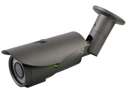 Камера видеонаблюдения наружная AHD Green Vision GV-020-AHD-E-COO21V-40 gray