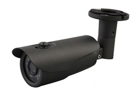 Камера видеонаблюдения наружная AHD Green Vision GV-023-AHD-E-COA10-20 Gray