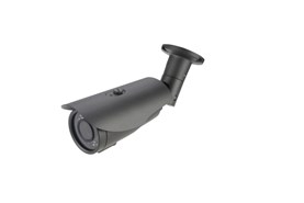 Камера видеонаблюдения наружная IP камера Green Vision GV-059-IP-E-COS30V-40 Gray