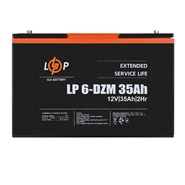 Аккумулятор тяговый 12V 35 Ah LogicPower LP 6-DZM-35 (под винтик) (26,7х7,7х17 см)