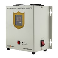Стабилизатор LogicPower LP-W-3500RD (2100Вт / 7 ступ)