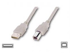 Кабель USB 2.0 AM/BM, 0,8m с ферритовым кольцом ATcom, white (принтерный)